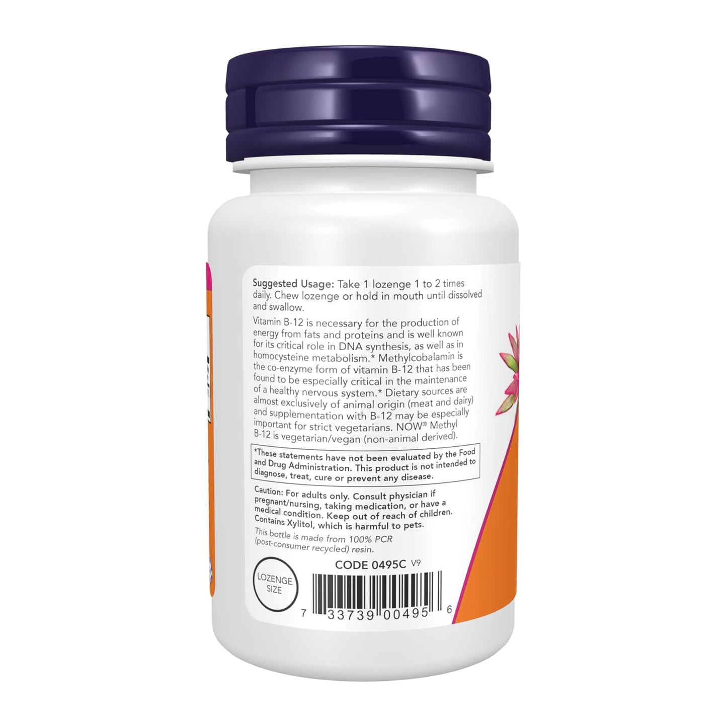 NOW Methyl B-12 Lozenges